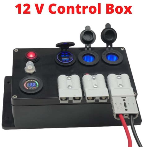 12v dc power box